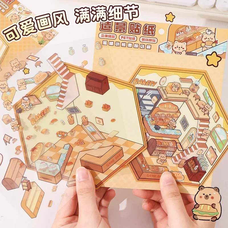 Cartoon Landscape Stickers Cute Visual 3D Stereoscopic Cabin Decompression Scene Tent Sticker Handmade Stacking Scene Stickers 3d stickers,3d wall stickers