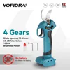 45mm Brushless Electric Pruner 4 Gears Cordless Handheld Orchard Shrub Pruning Tree Branches Cutter For Makita 18V Battery 1