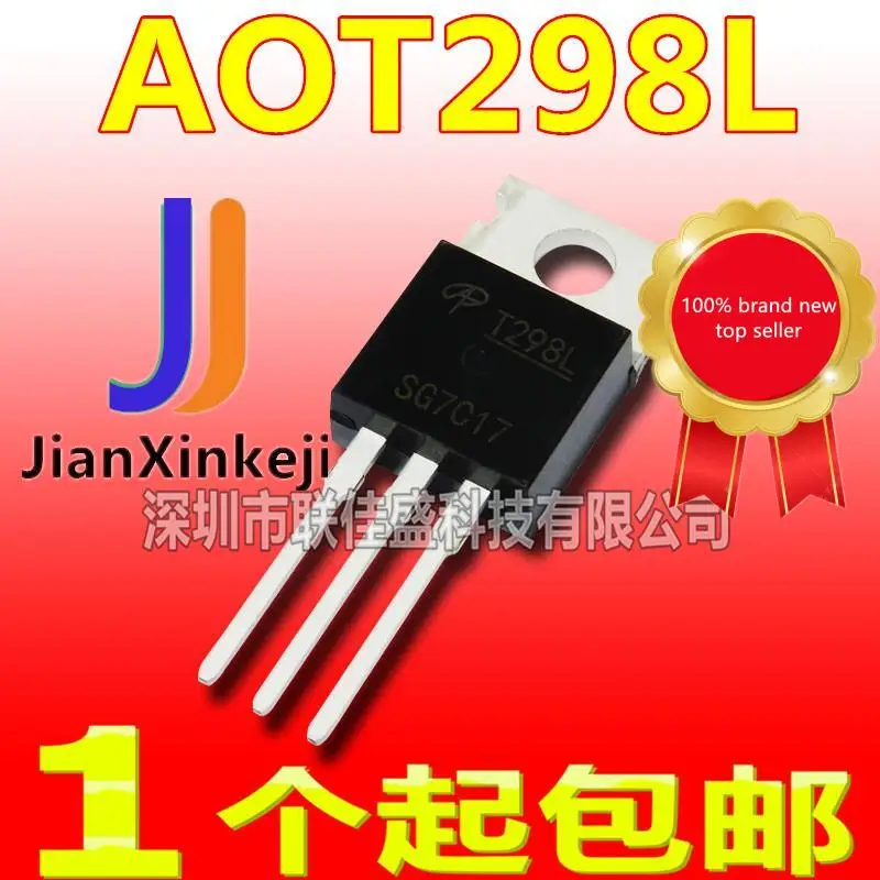 

10 шт., 100% оригинальная новая фотовспышка, фотовспышка 100 л, T298L, 58A, 220 В, N-channel MOS, фотовспышка, фотовспышка-