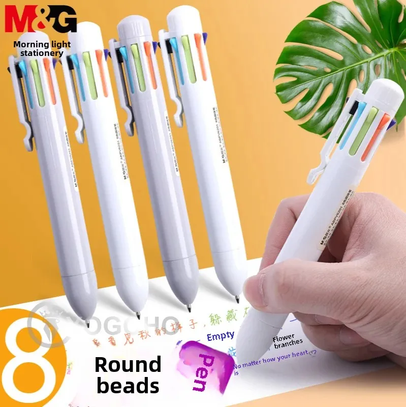 M&G 2Pcs Multicolor Pens 8-in-1 Retractable Ballpoint Pens,8 Colors Transparent Barrel Ballpoint Pen for Office School Supplies 3