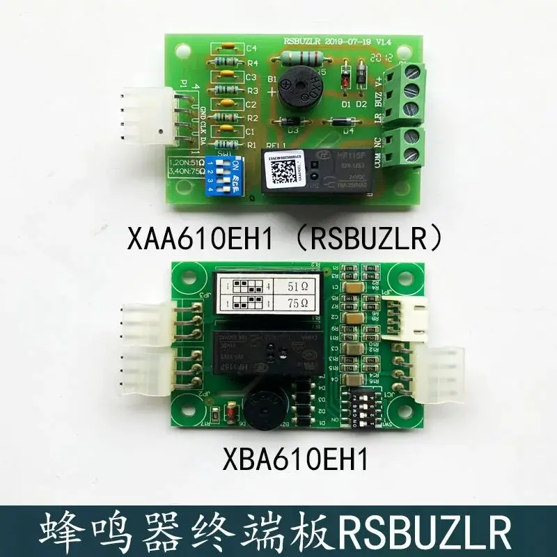 XAA610EL1 XAA610EL2 RSBUZLR 엘리베이터 캐빈 버저 통신 보드 XAA610EH1