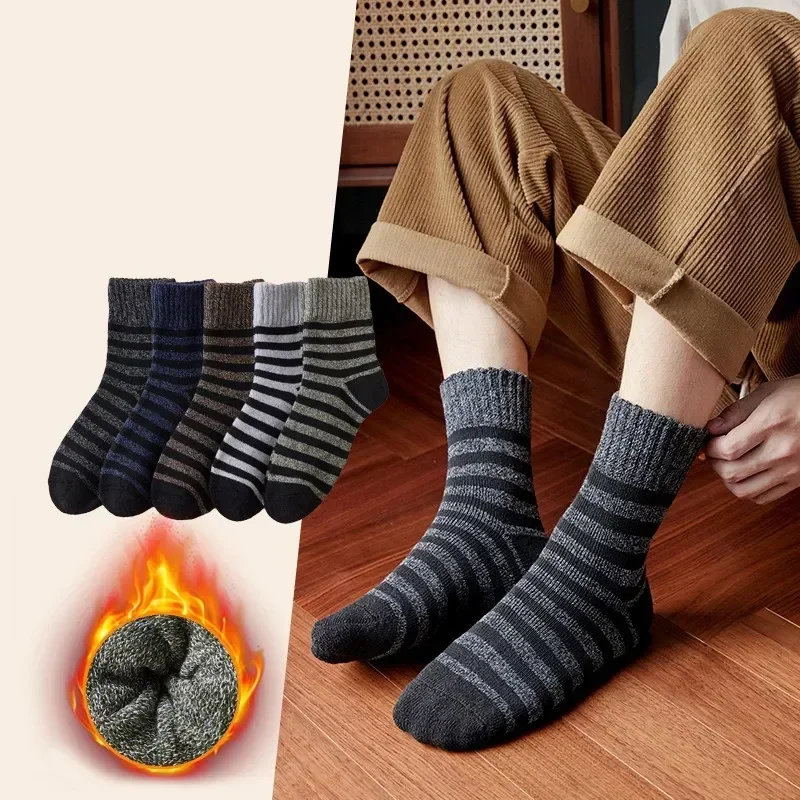 

Solid Thick 5pair Rabbit Thicker Snow Russia Winter Sock Socks Men Wool Cold Warm Against Striped Super Merino