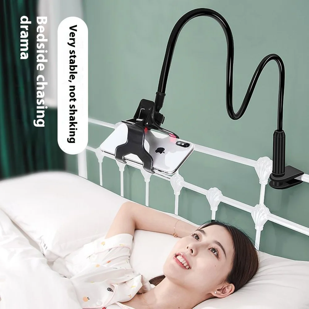 حامل جوال مرن