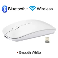  Rechargeable Wireless Mouse Bluetooth Mouse Computer  Ergonomic Mini Usb Mause 2.4Ghz Silent Macbook Optical Mice For Laptop Pc 