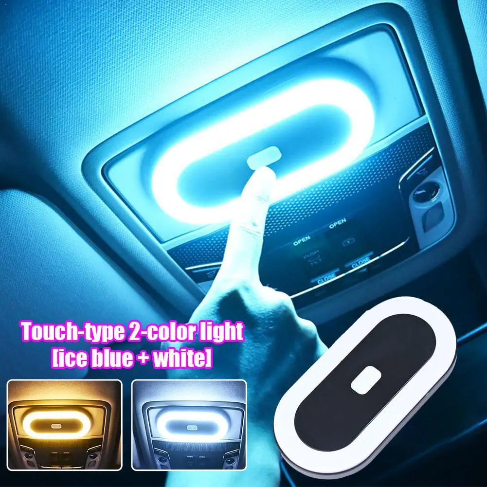 

Color Magnetic Touch Light Car Roof Interior Light USB Rechargeable Yellow Changing Ceiling Reading Light Atmosphere Night Lamp