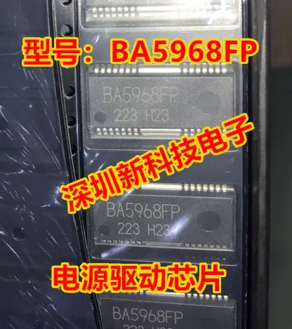 

Бесплатная доставка BA5968FP IC 5 шт. пожалуйста оставьте комментарий