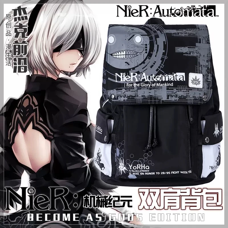 

Game NieR : Automata Backpack YoRHa No.2 Type B 2B 9S Anime Cosplay School Travel Laptop Bag Punk Satchel