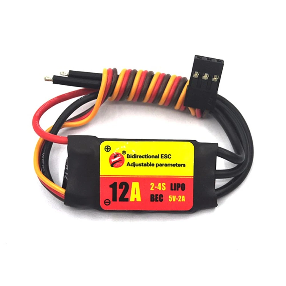 Bidirectional Adjustable Brushless ESC with UBEC Output for Aircraft and Marine Propellers