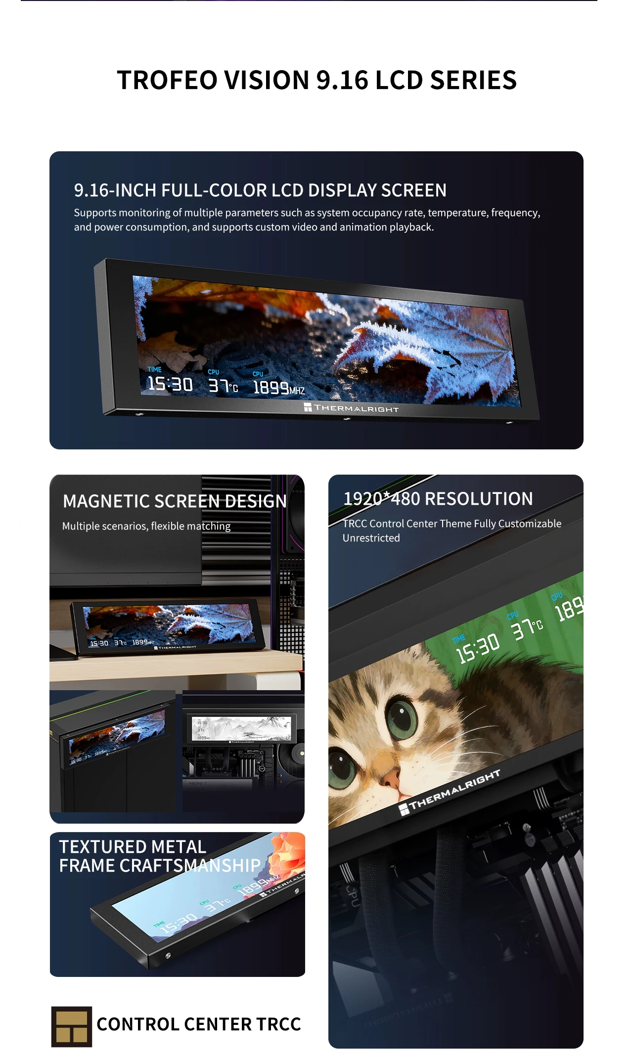 TROFEO VISION 9.16 LCD 9.16-inch Magnetic USB HD Secondary Screen Multi-Scene Ap