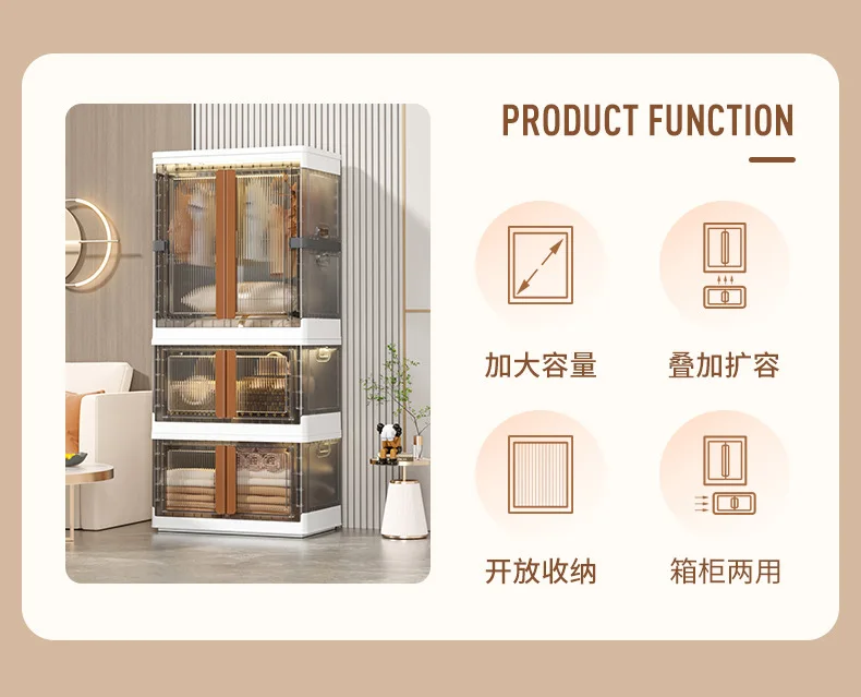 HE046-1W轻奢竖纹150L挂衣柜_02