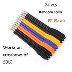 Premium Aluminum Tips 6.25 Hunting Arrows - Pack of 12/24 (24PCS PP)