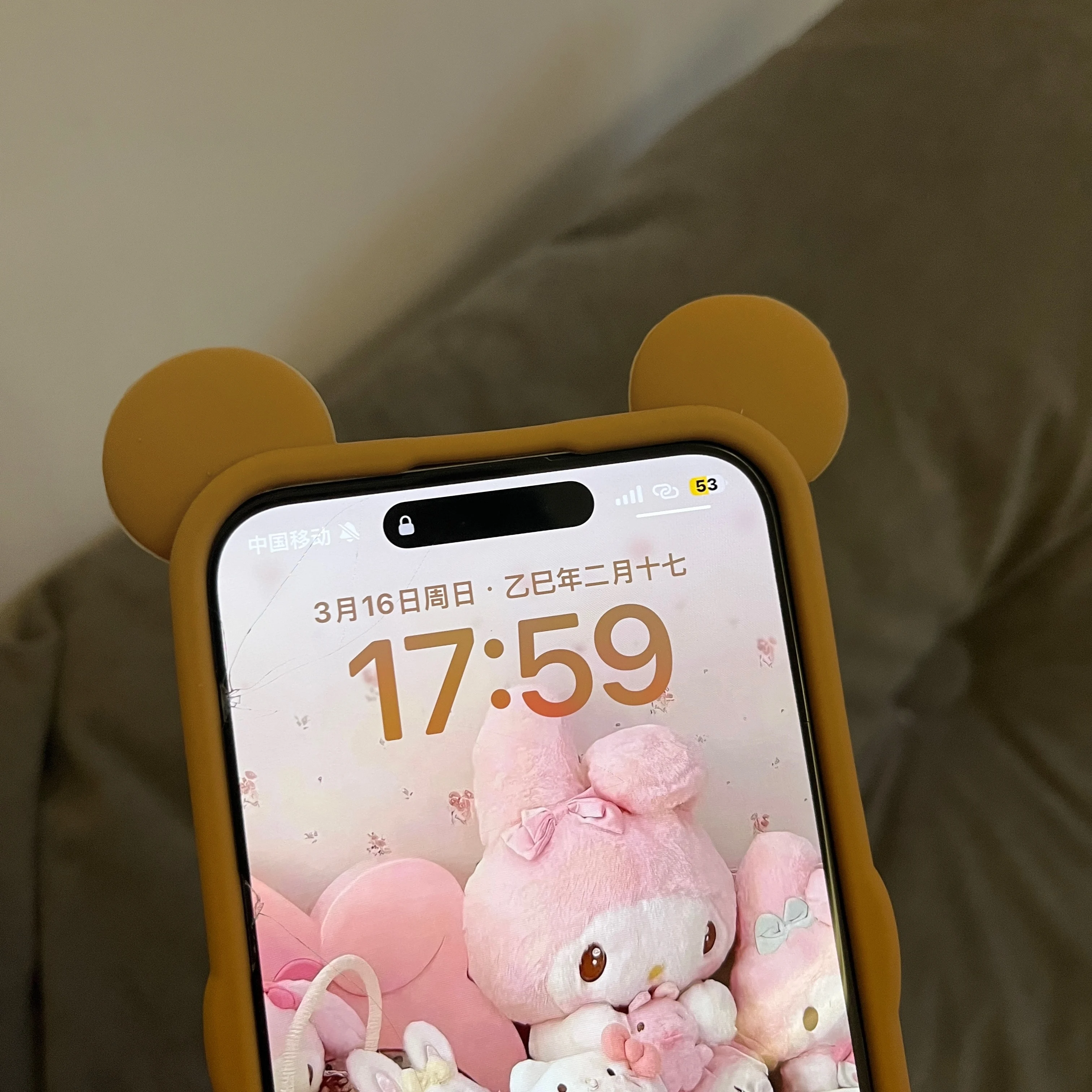 Rilakkuma Bear Silicone Soft Cover Case with Glass Accents