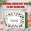 24Pcs Natural Ore Stone Box Advent Calendar Healing Crystal Holiday Party Kids Gift Box 24 Days Count Down Collection Ornament 2