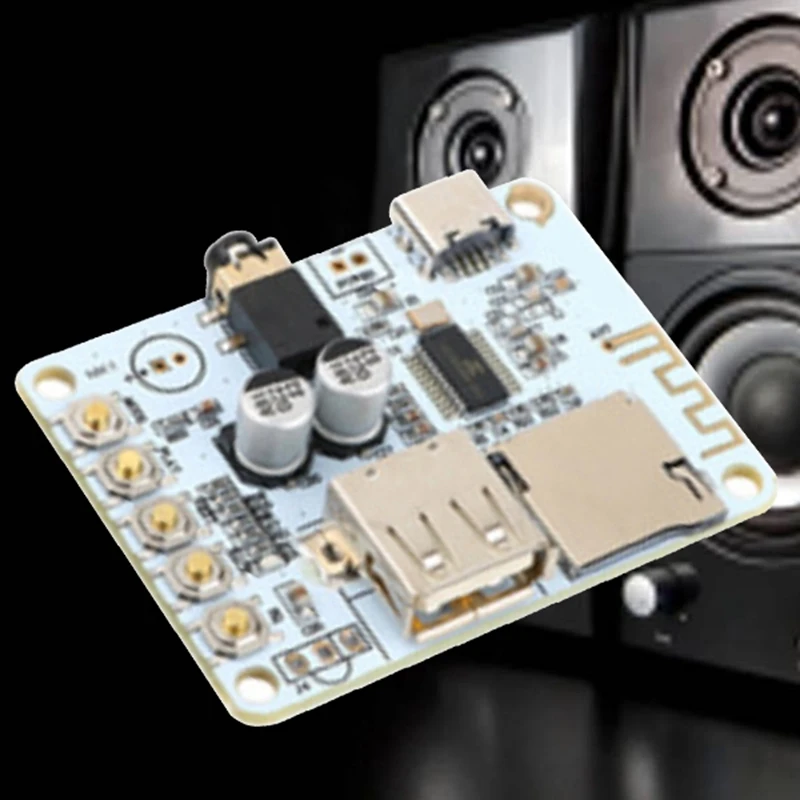 N15R-BT5.0 Audio Receiver Decoding Module+3.5Mm Audio Cable+Antenna+Remote Control Wireless Car Amplifier Radio DIY
