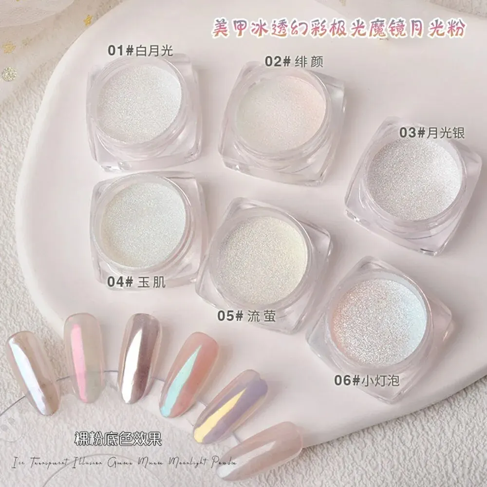 Nail Powder 1Box Moonlight Pearl Aurora Shimmer Mirror White Chrome Pigment Holographic Rub Dust Gel Polish Manicure Decoration