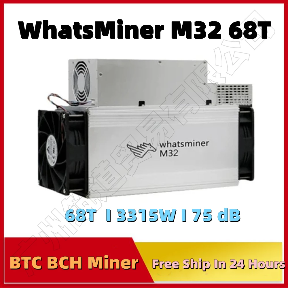 

Free Ship BTC BCH Miner Used WhatsMiner M32 66T 68T Better Than Antminer S11 S15 S17 Pro S19 100T WhatsMiner M21S M30S 80T 110T