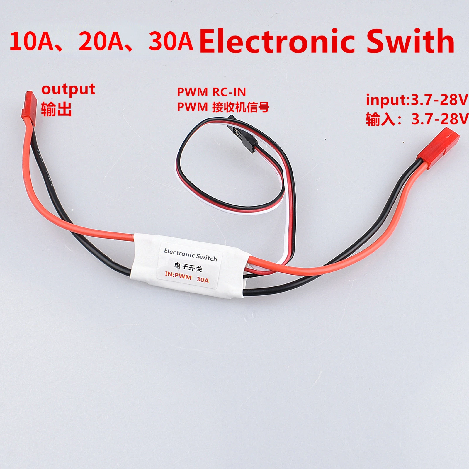 10A-20A-30A-Electronic-Swith-LED-Light-Controller-PWM-3-7-28V-RC-Remote ...