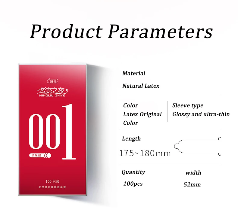 Hyaluronic Acid Condoms 52mm 100/50pcs Men Couples Glossy Ultra Thin Penis Sleeves Sex Toys Safer Condoms Sexshop Products 6