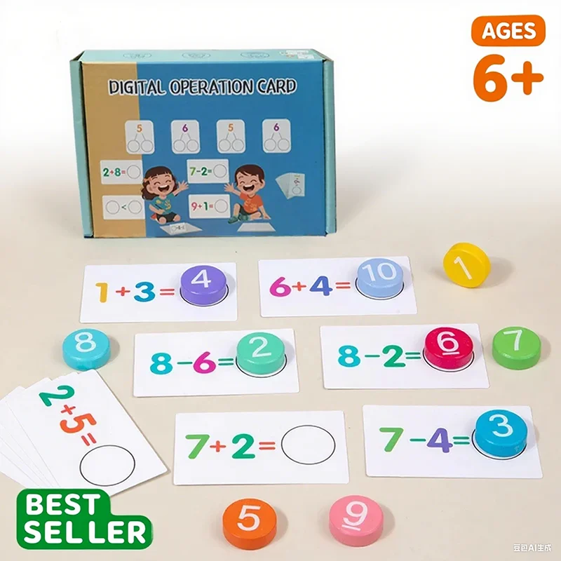 Math Toys Kids Montessori Arithmetic Card Matching Games Addition Subtraction Parish Early Educational Counting Toys