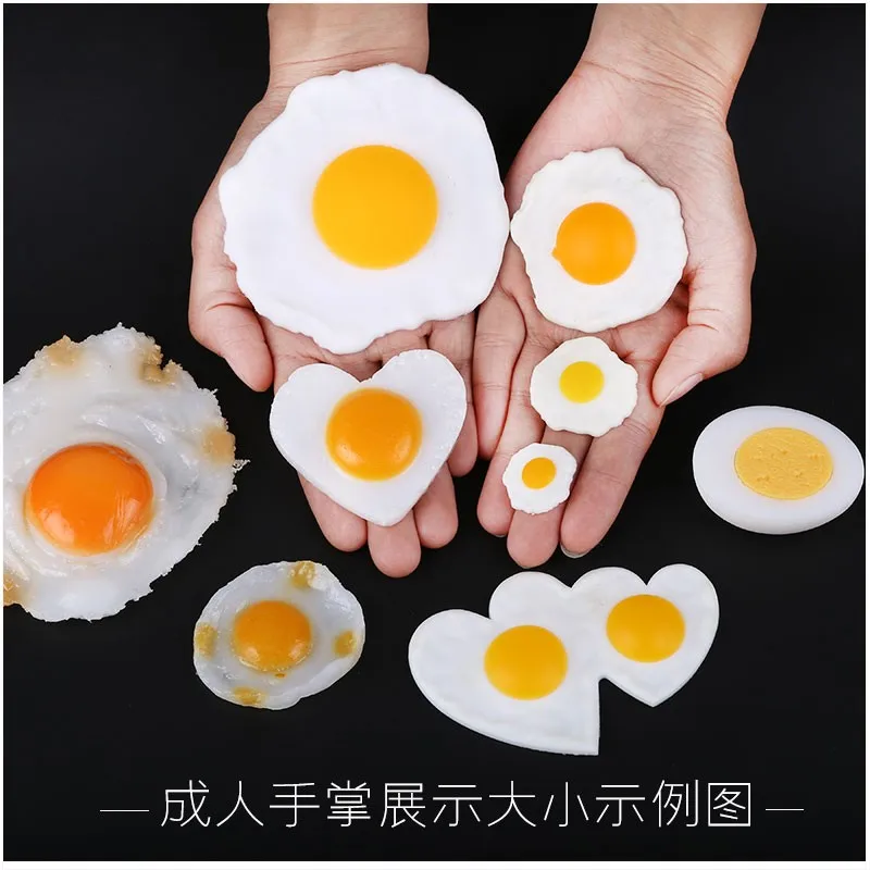 thumbnail image 2 of 1Pc Fun Splat Egg Venting Ball Squeeze Stress Reli... - Grandado 2 of 11