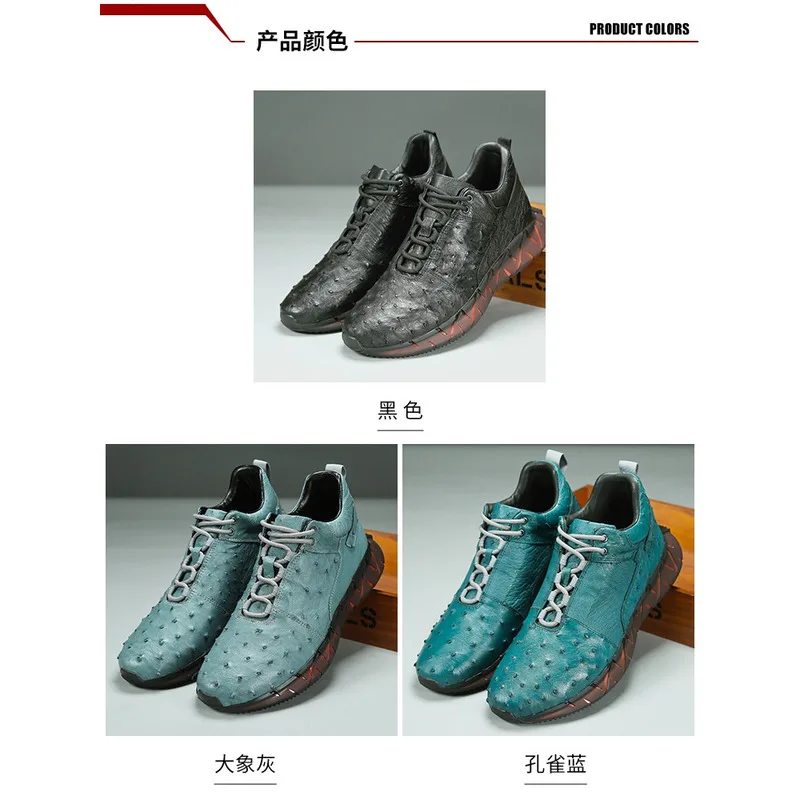 New High Ostrich Fashionable Soft Soled Sports Leather Suede Trendy Men's Boat Shoes Casual Comfortable Oxford Shoes Loafers