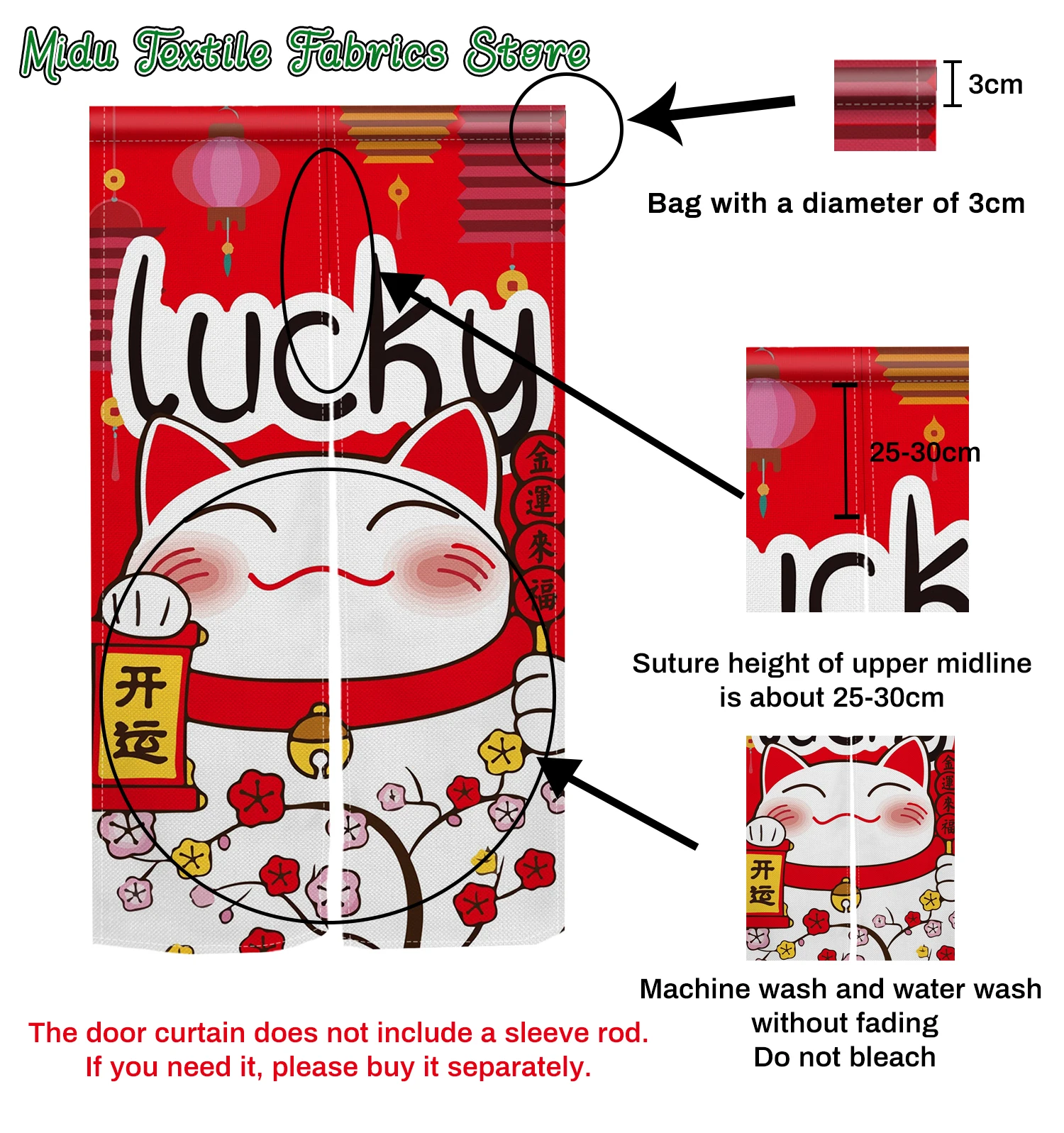 Milk Tea Restaurant Kitchen Partition Half Curtain Dining Room Soda Shop Entrance Door Cover Blocking Opaque Curtain Custom logo 5