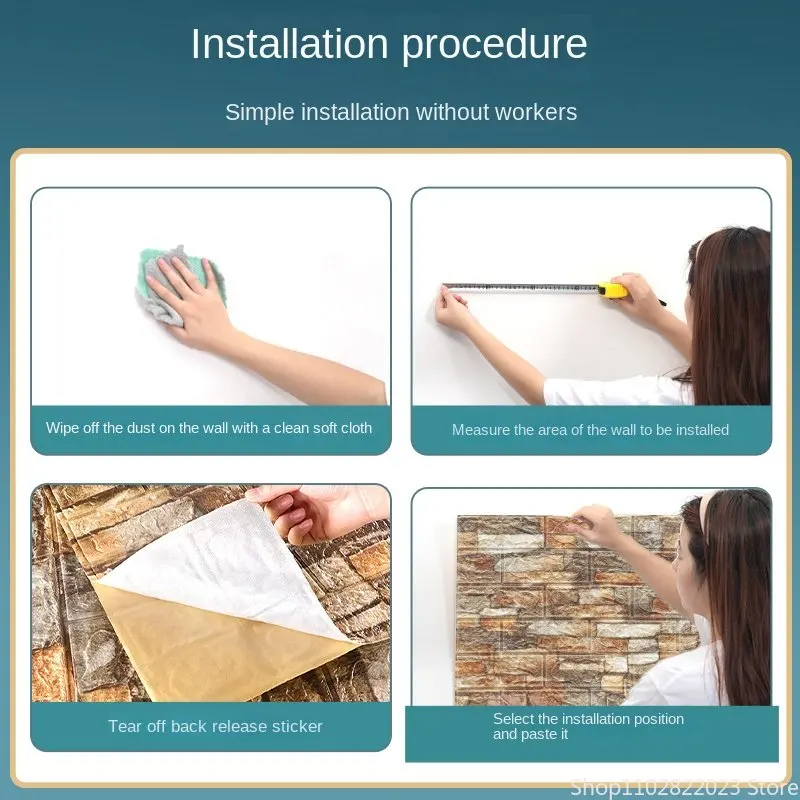 Рисунок 5 - Самоклеящиеся водонепроницаемые 3D обои