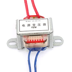 Single Power Transformer, 220V Input, 12V/24V Output, 2W, 50Hz - 24V