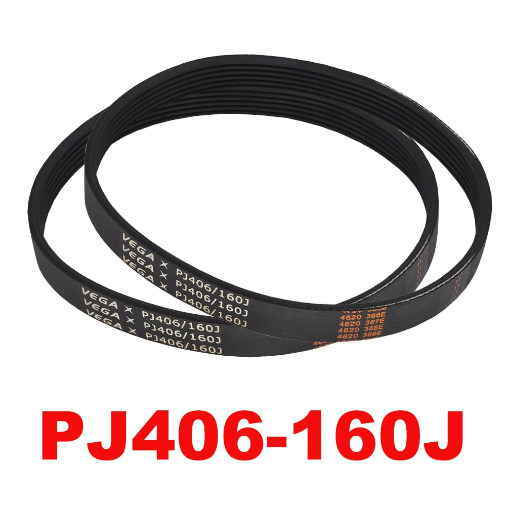 Фото VEGA V-ремень PJ406 160J 4/5/6/7 ребра для запчастей ремня двигателя DIYModel №1