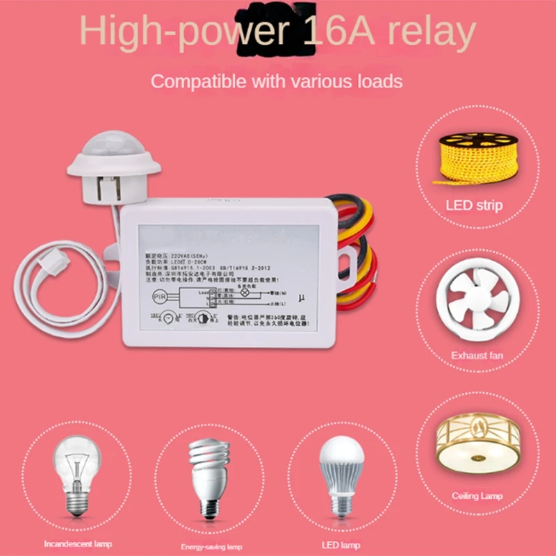 Human Sensor Infrared Sensor Switch 16A Three-Wire System Split LED Delay Adjustable