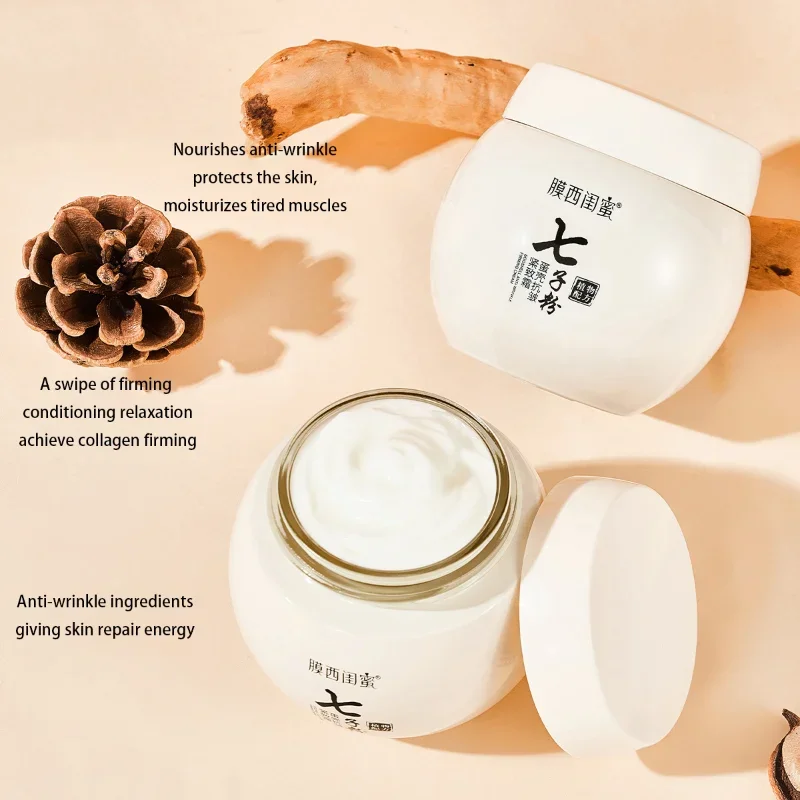 フェイスクリーム Powder Seven Seed Powder Eggshell Face Cream Anti-wrinkle Lifting