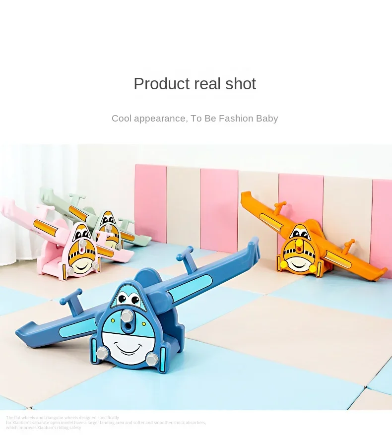 Children Double Rocker Seesaw Indoor Outdoor Toys Plane Seesaw