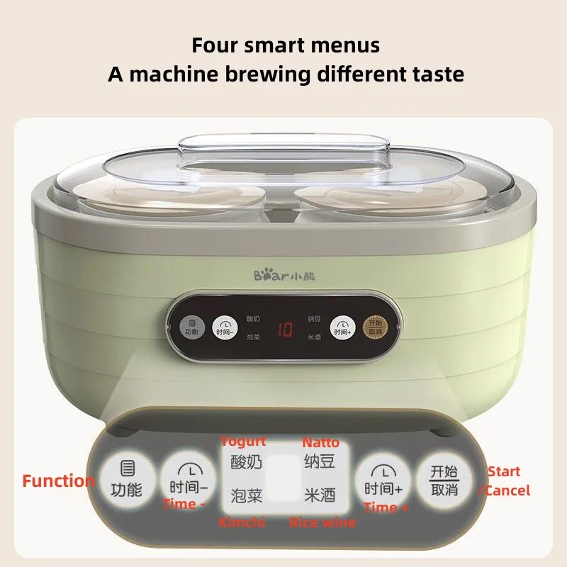 Yogurt Makers Household Rice Wine Machine Small Multifunctional Yogurt Fermentation Bacteria Natto Pickle Machine SNJ-C10P2