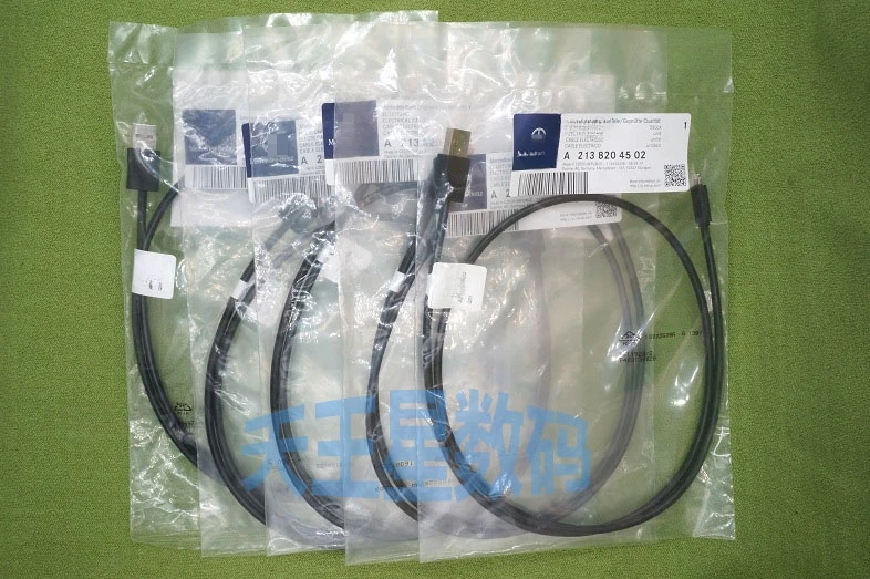 Original Lighting Cable Carplay Mobile Phone Charging Cable Type-c Micro USB Connecting Data Wire for Mercedes-Benz A2138204502