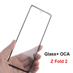 Premium LCD Screen Outer Glass with Laminated OCA Glue - Front Touch Screen Panel Replacement (For Z Fold 2)