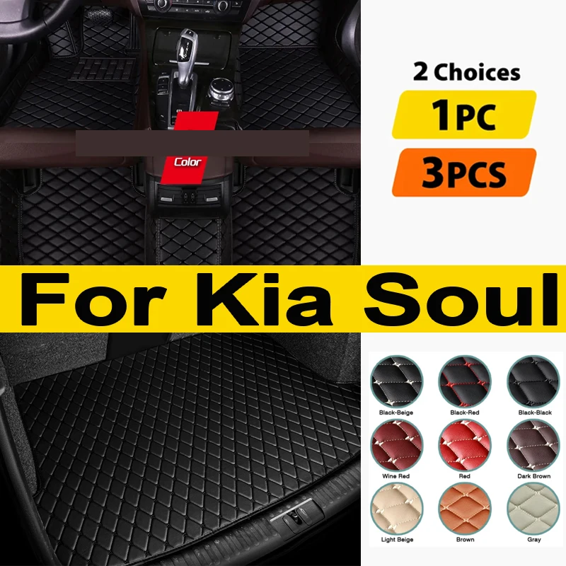 

Ковры для Kia Soul 2016, 2015, 2014, 2013, 2012, 2011, 2010, кожаные автомобильные коврики для украшения интерьера, коврики с педалью