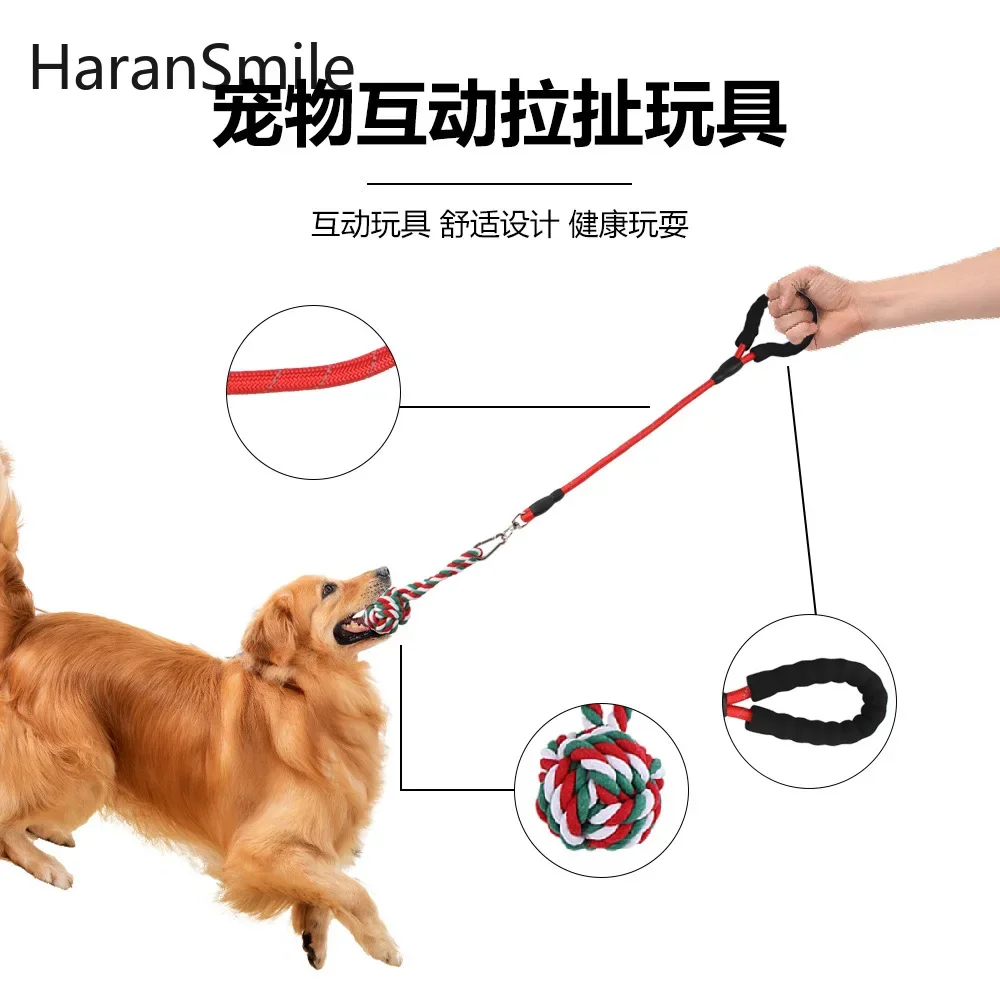 

New Dog Interactive Pull Toy Pet Traction Training Long Knot Bite Wear Products Wholesale
