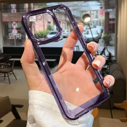 Luxury Crystal Clear Acrylic Shockproof Phone Case - Transparent Bumper Cover - iPhone 14 (Dark Purple)