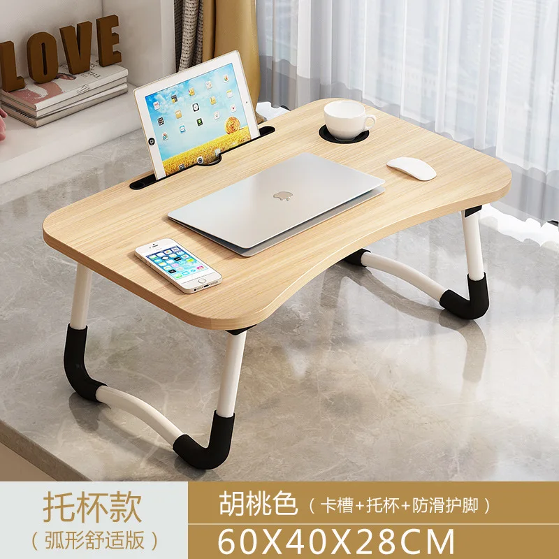 Laptop Bed Table Foldable Lap Table with Cup Holder Drawer Tablet Stand Laptop Bed Tray Portable Lap Foldable Legs