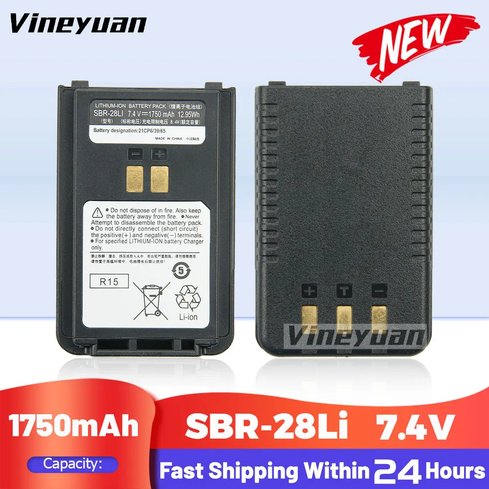 Nuova Batteria Di Ricambio 1750Mah Yaesu Sbr-28Li Per Yaesu Ft-4Xr Ft-4Vr Ft-4Vx, Ft-4Xe, Ft-4Xr Radio Bidirezionale Batteria Agli Ioni Di Litio