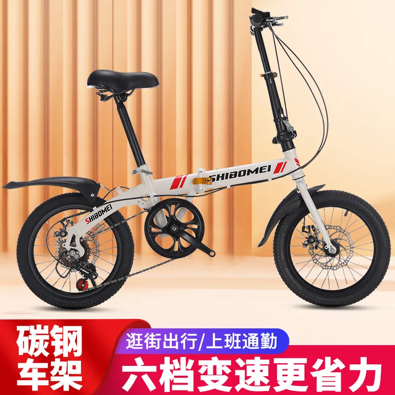 ディスクブレーキ付き軽量折りたたみ自転車,可変速,大人と女性の