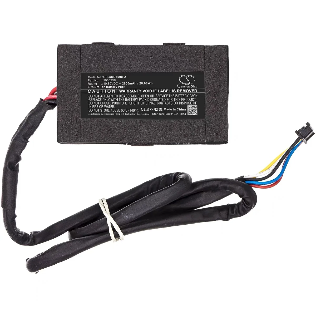 

battery for kendel scd 700 new