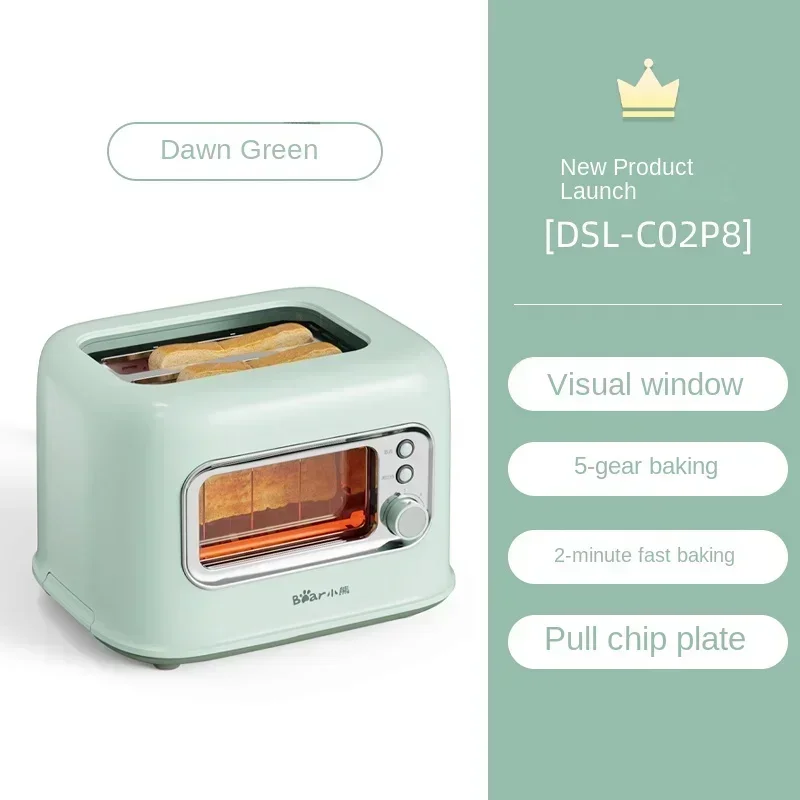 Bear Breakfast Machine-Multifunctional Bread Maker for Toast, Sandwich, and Bagel 220V