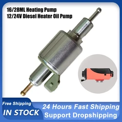12V/24V 2KW-8KW Universal Car Air Diesel Parking Oil Fuel Pump For Eberspacher Heater Accessories Oil Metering Pump 16/28ml