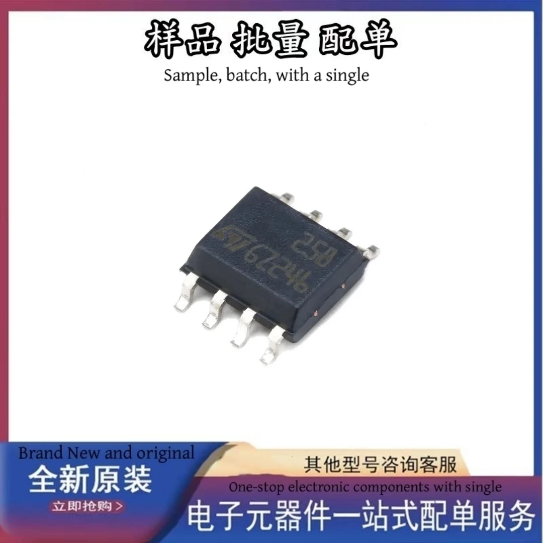 

LM258DT SOIC8 двойной операционный усилитель с низким энергопотреблением чип IC