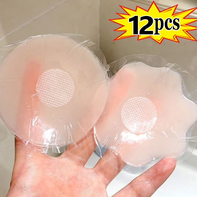 

Silicone Nipple Cover Reusable Women Bra Sticker Breast Petal Strapless Lift Up Bras Invisible Boob Pads Chest Pasties Intimates