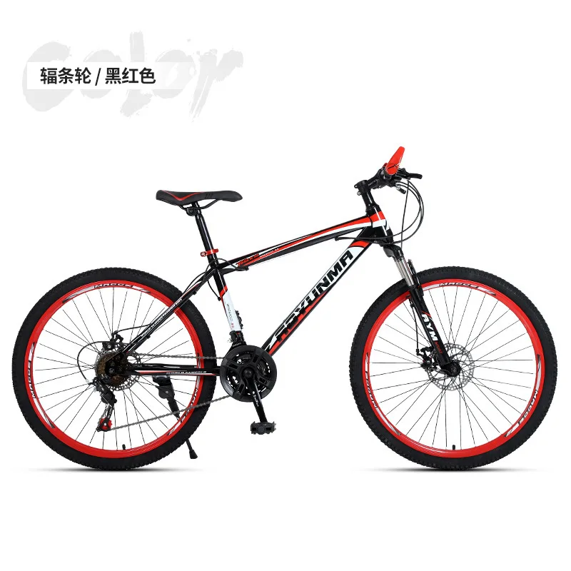 29er zize | ZIZE Bikes