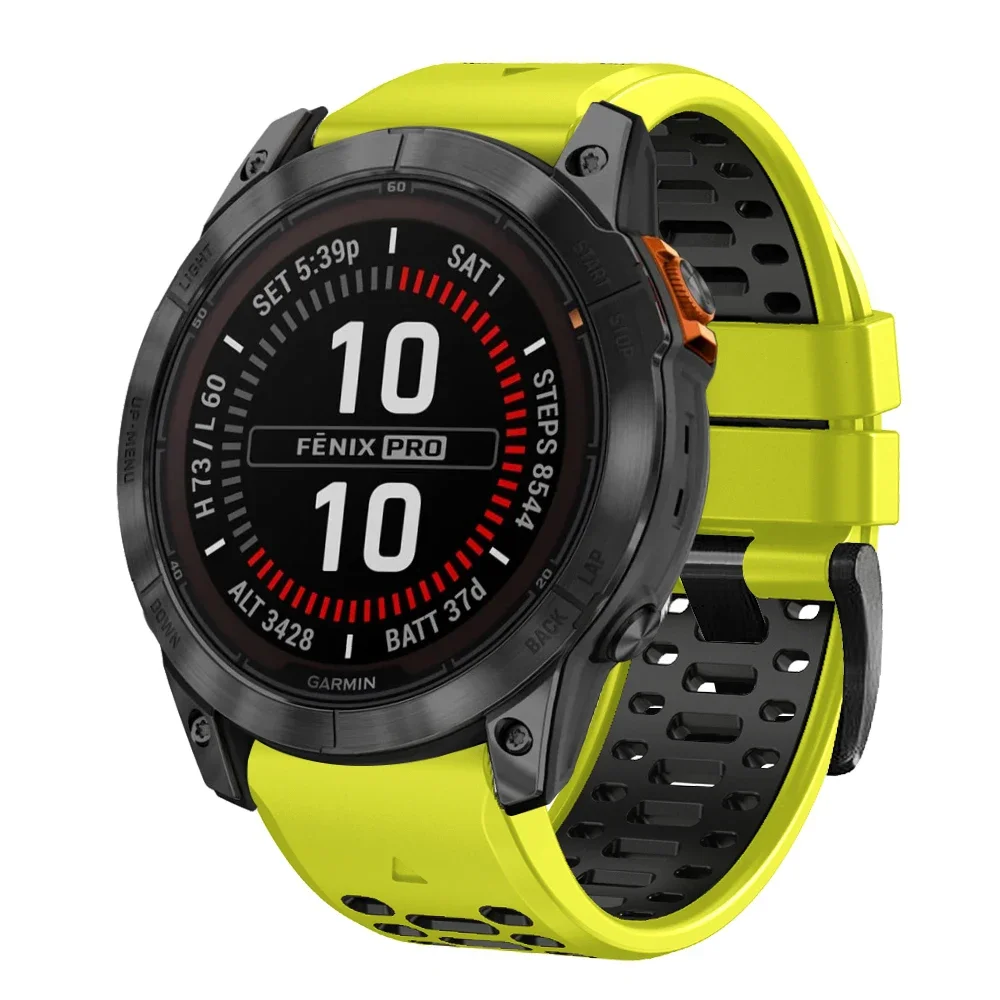 QuickFit Two-Tone Silicone Sport Strap - 22/26mm