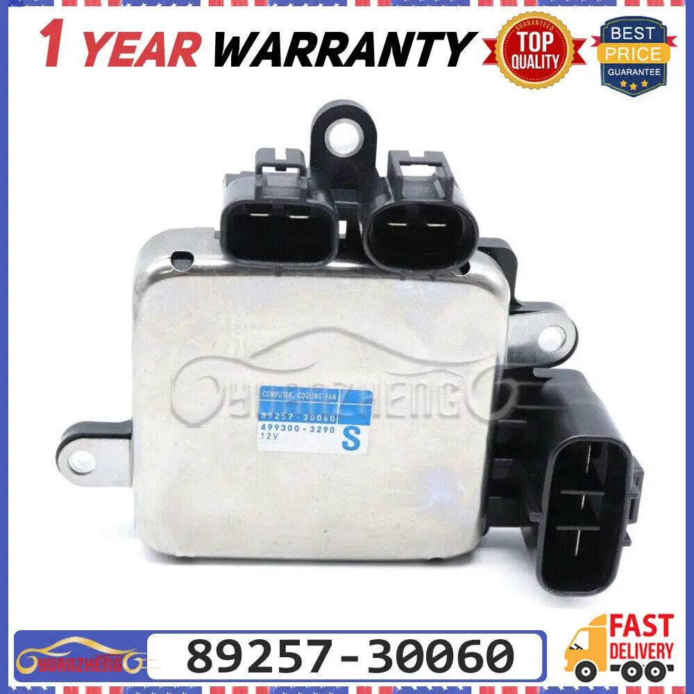 クーリングファンコンピュータのみ 89257-30080 SAI用 トヨタ純正部品 大得価，人気SALE クーリングファンコンピュータのみ 89257-30080