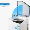 CX 4.2KG dormitory household mini small underwear healthy washing automatic washing machine 2